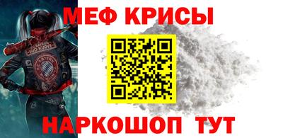 а пвп мука Будённовск