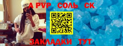 бутик Бузулук
