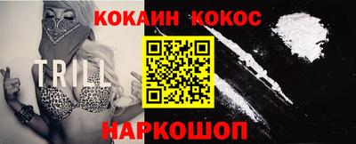 мяу мяу мука Бугуруслан
