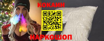 а пвп мука Будённовск