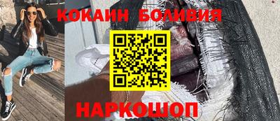 а пвп мука Будённовск