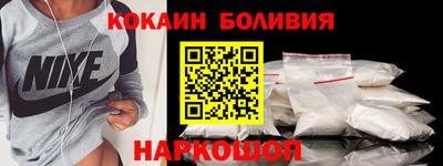 мяу мяу мука Бугуруслан