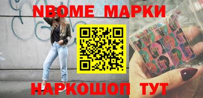 бутик Бузулук
