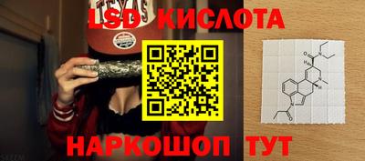 мяу мяу мука Бугуруслан