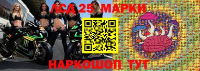 бутик Бузулук