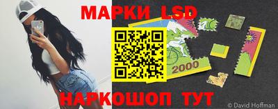 бутик Бузулук
