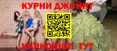 мяу мяу мука Бугуруслан