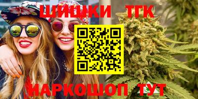 а пвп мука Будённовск