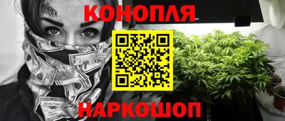 бутик Бузулук