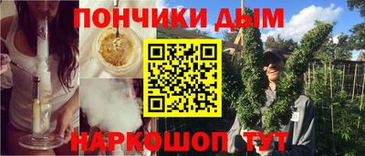 твердый Славгород