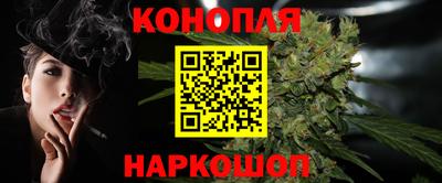 а пвп мука Будённовск