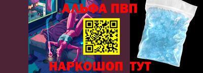 мяу мяу мука Бугуруслан