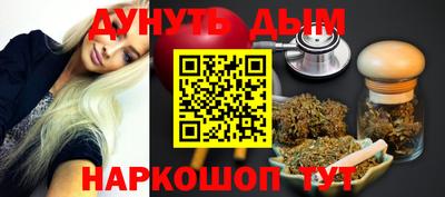 а пвп мука Будённовск
