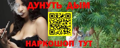 бутик Бузулук