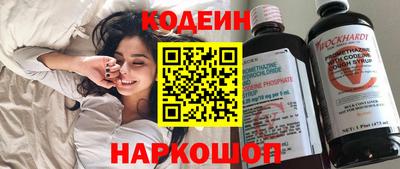 бутик Бузулук