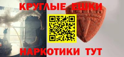 бутик Бузулук