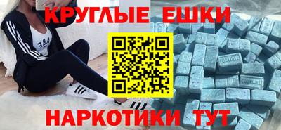 бутик Бузулук