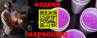 а пвп мука Будённовск
