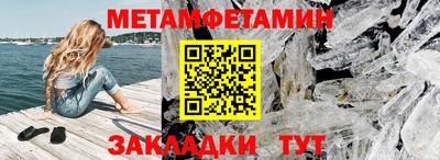 а пвп мука Будённовск