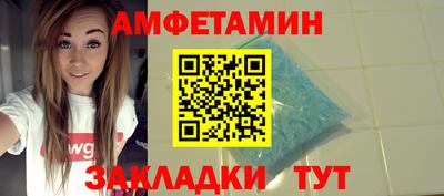 бутик Бузулук