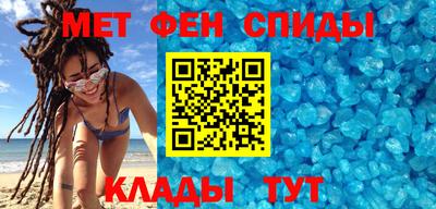а пвп мука Будённовск