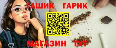 а пвп мука Будённовск