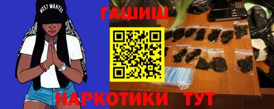 мяу мяу мука Бугуруслан