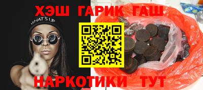 мяу мяу мука Бугуруслан