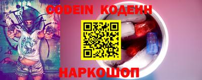 бутик Бузулук