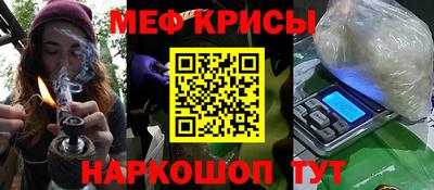 бутик Бузулук