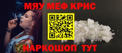 бутик Бузулук