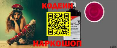 мяу мяу мука Бугуруслан